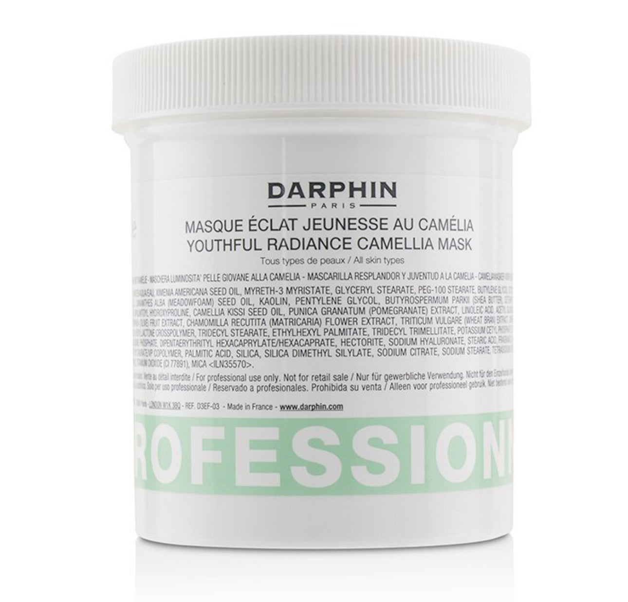 Darphin 青春煥顏山茶花亮采面膜