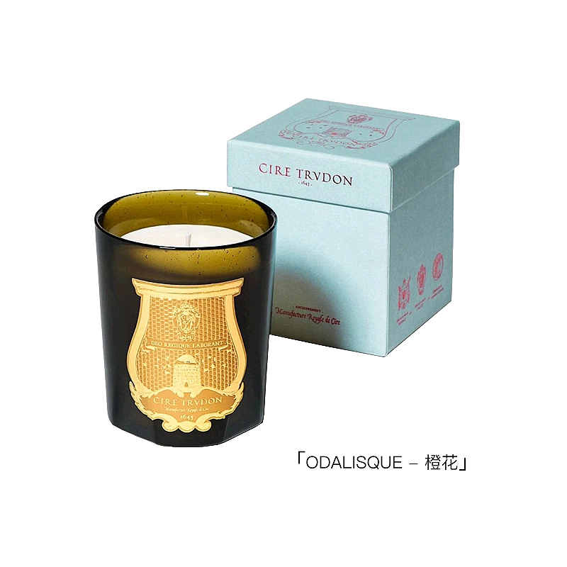 CIRE TRRUDON 香氛蠟燭 橙花