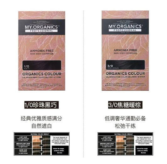 My Organics 天然有機染髮劑
