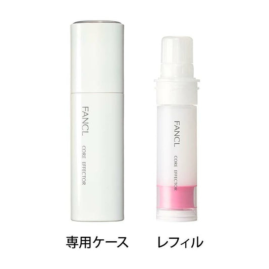 日本 FANCL 新版 Core Effector 核心回彈精華 18ml