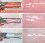 Dior 迪奥 日本限量  Addict Lip Maximizer Plumping Gloss 冰藍唇蜜#065