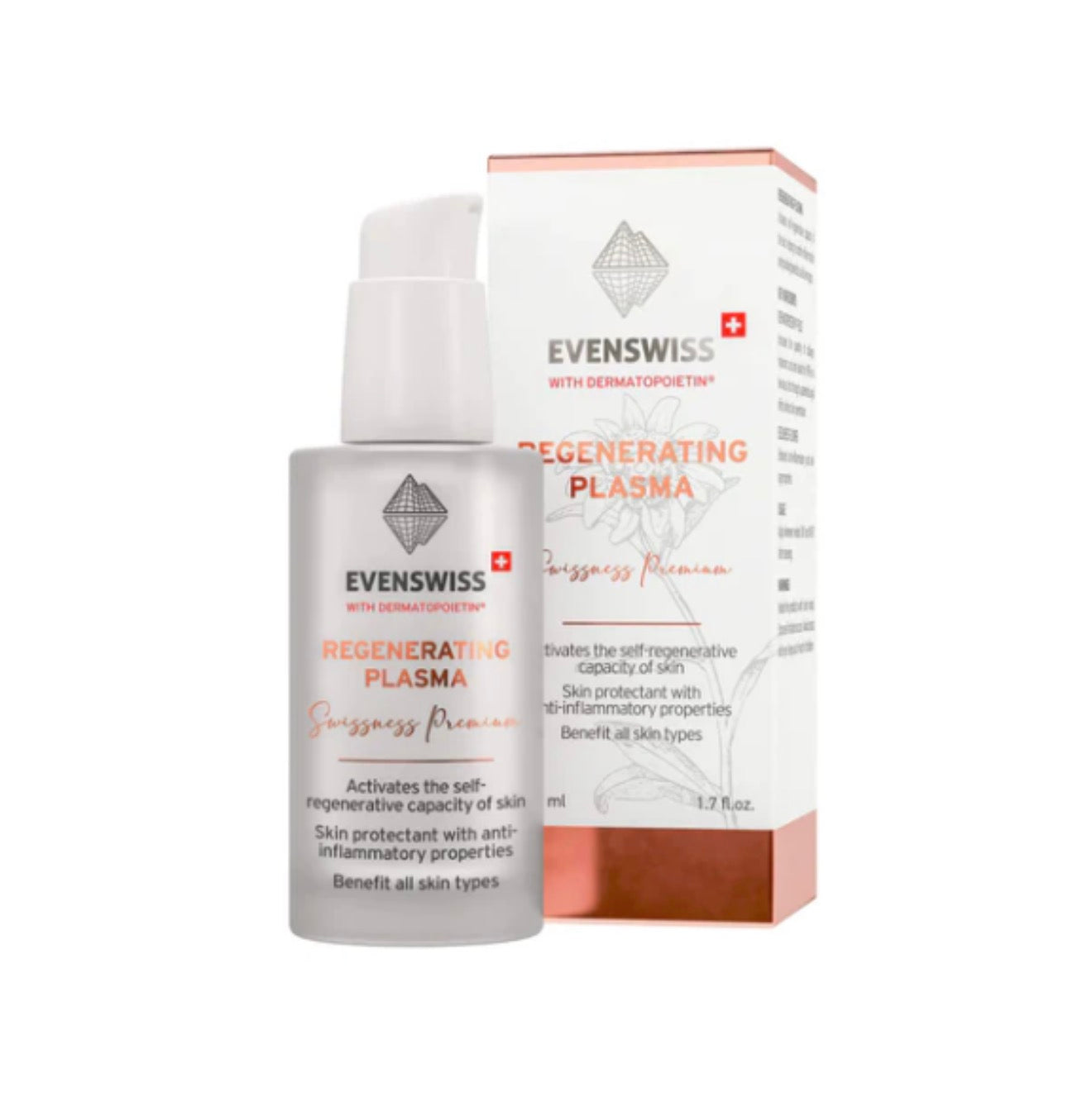 EVENSWISS 伊瑞施 5倍煥活精華乳50ml 5倍膠原蛋白精華乳 修復緊致提拉抗皺膠原再生提亮