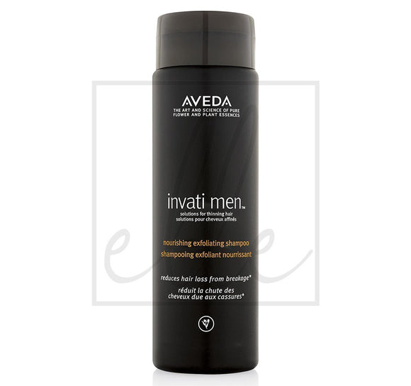 AVEDA Invati Men 男士專用頭皮淨化洗髮水 250ml