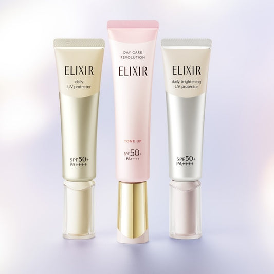 ELIXIR 怡麗絲爾 2025新版 防晒霜/隔離妝前乳 銀管提亮 35ml