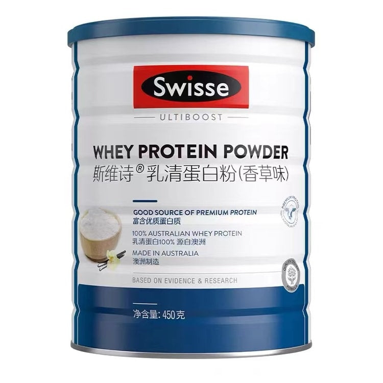 Swisse 乳清蛋白粉 450g (澳洲原裝進口版)