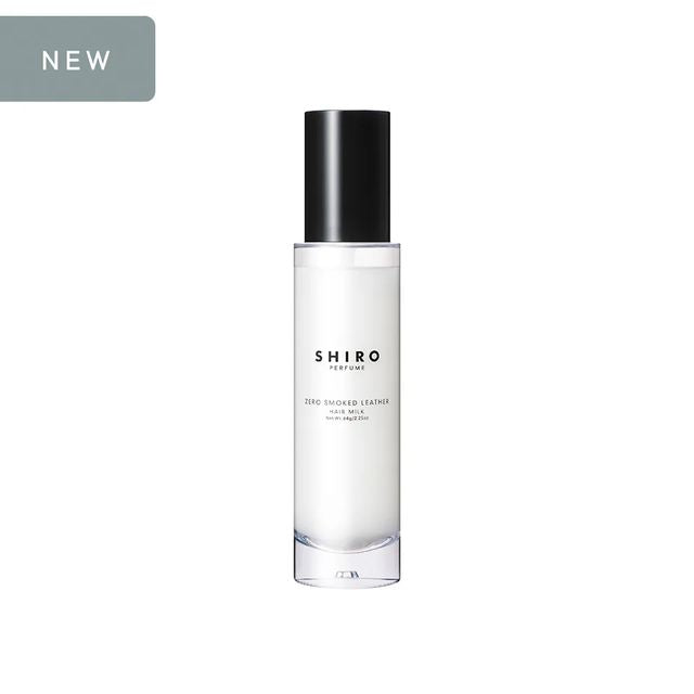 日本 SHIRO ZERO SMOKED LEATHER HAIR MILK 護髮乳 64g