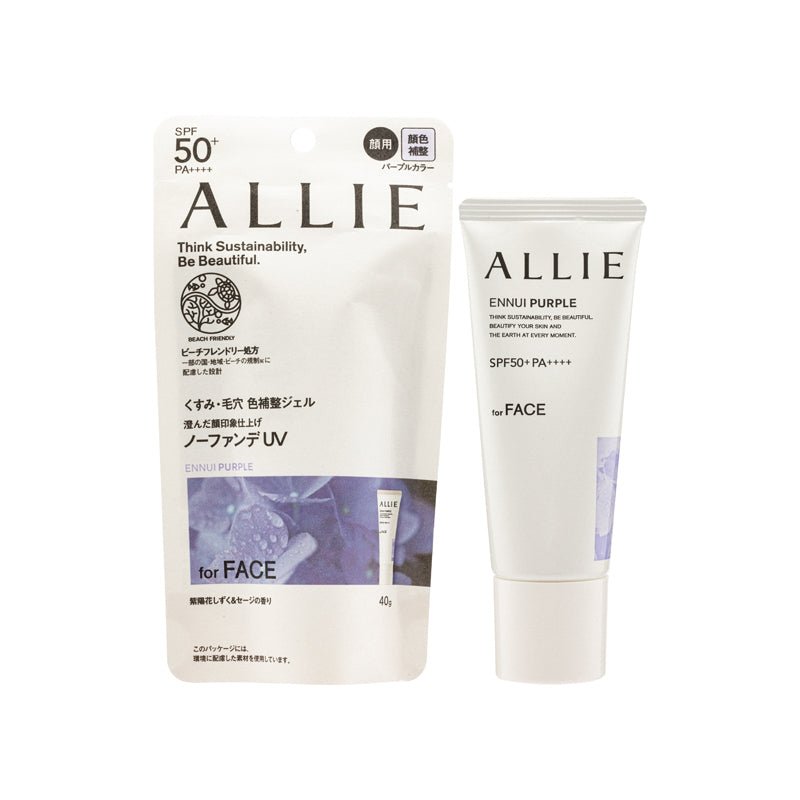 Allie SPF50+PA++++持采濾鏡調色UV防曬乳 01紫陽明妍 40g - La Fée Beauty