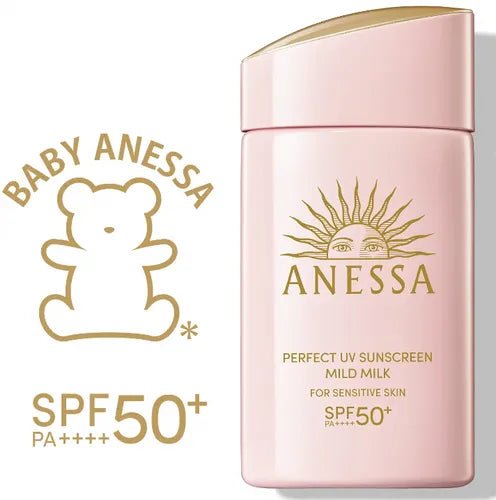 ANESSA 安耐曬 金鑽敏感肌防水防曬乳NA 粉金瓶 SPF50+PA++++60ml - La Fée Beauty
