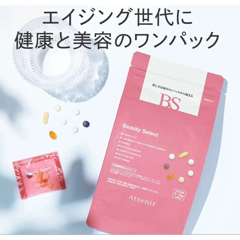 Attenir 艾天然 女性健康美容雙效均衡營養素30袋 - La Fée Beauty