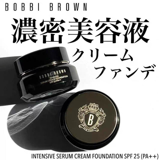 Bobbi Brown Intensive Serum Cream Foundation 蟲草臻萃煥活粉底霜 30ml - La Fée Beauty