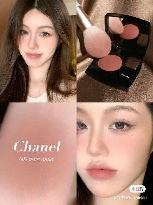CHANEL 胭脂 604 Brun Rouge 斷貨款 6g - La Fée Beauty