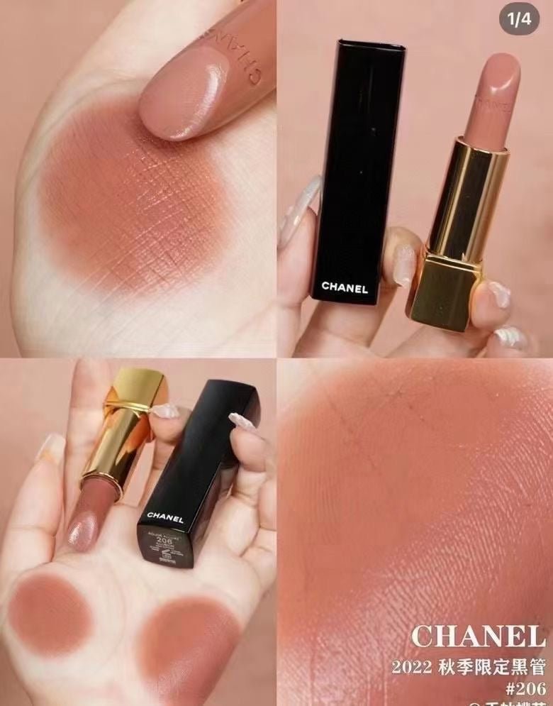 CHANEL 香奈兒 ROUGE ALLURE 閃漾亮澤唇膏 206 - ILLUSION - La Fée Beauty