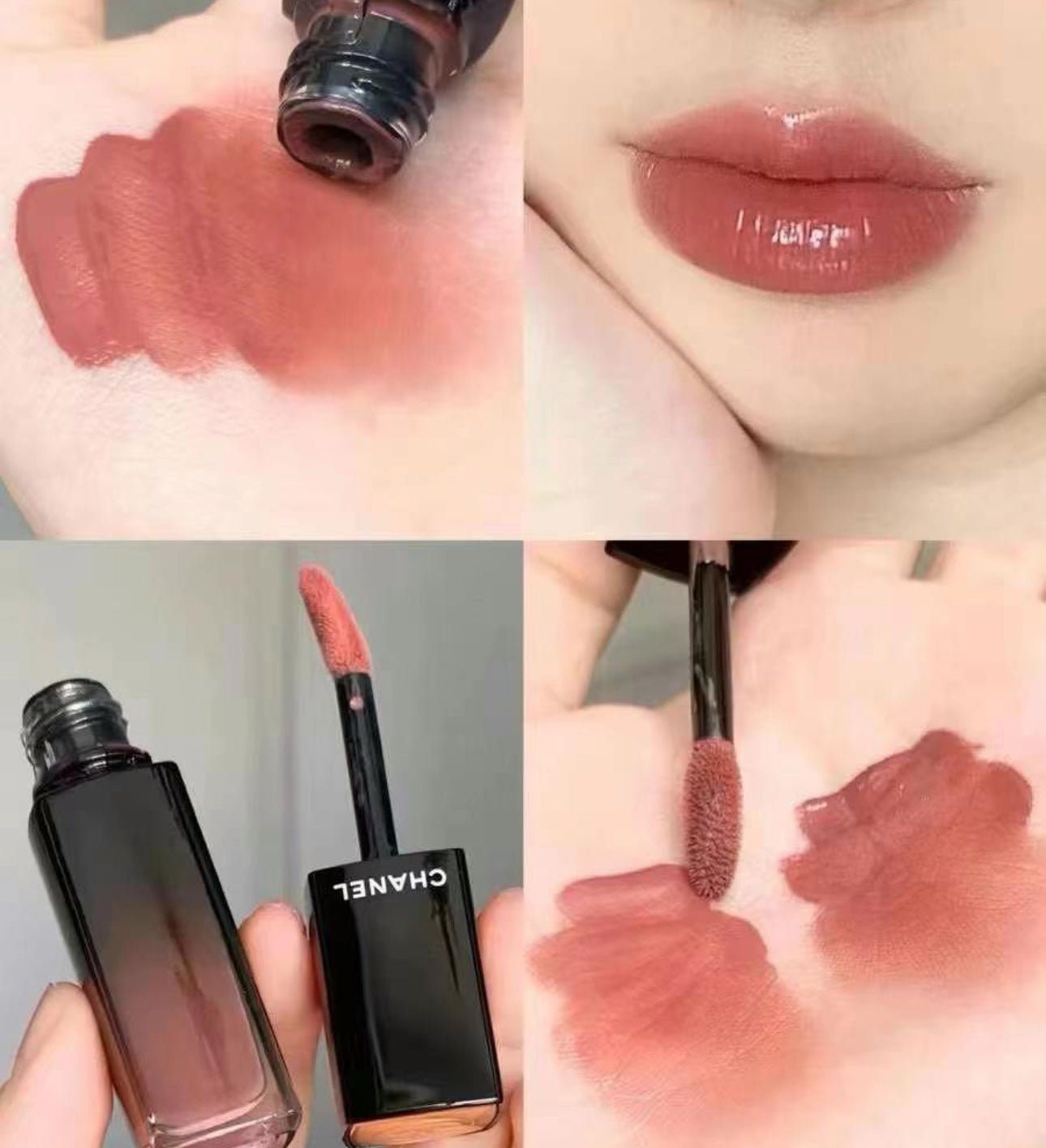 CHANEL 香奈兒 ROUGE ALLURE LAQUE 極致鏡面水光唇釉 63 - ULTIMATE - La Fée Beauty