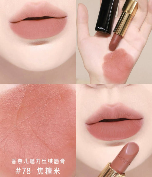 CHANEL 香奈兒 ROUGE ALLURE VELVET 啞緻柔滑唇膏 78 - INIMITABLE - La Fée Beauty