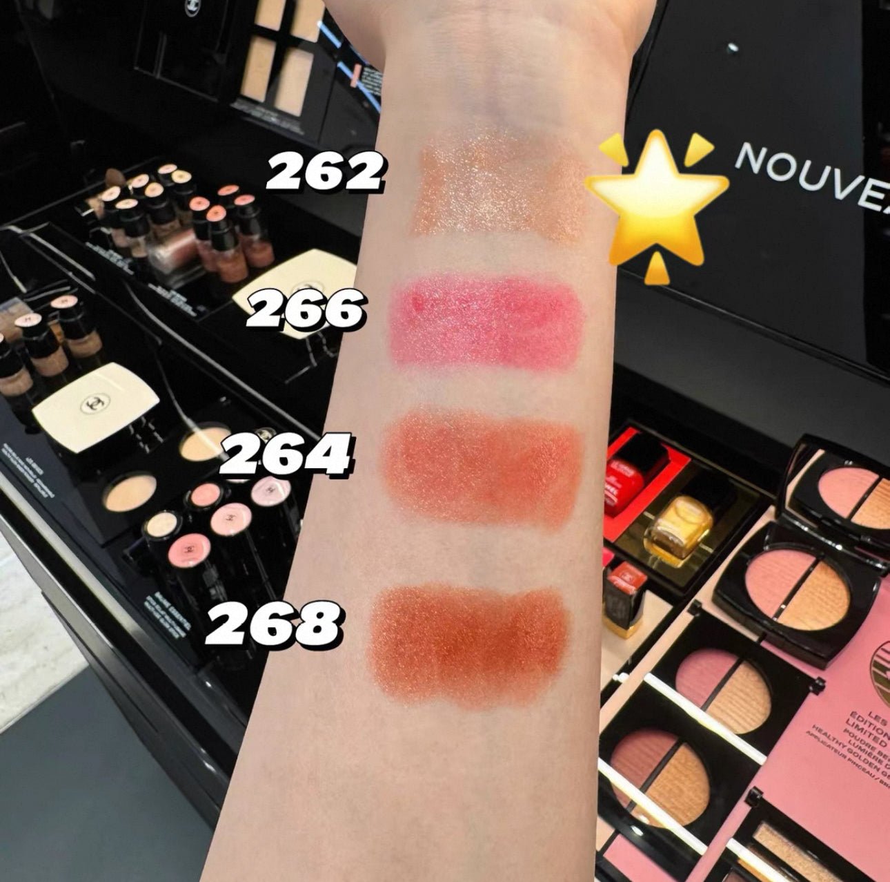 CHANEL 香奈兒 ROUGE COCO FLASH 透亮光感唇膏 262 - SUN BLISS 3g - La Fée Beauty