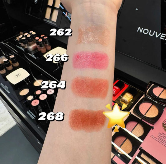CHANEL 香奈兒 ROUGE COCO FLASH 透亮光感唇膏 268 - LATE SUN 3g - La Fée Beauty