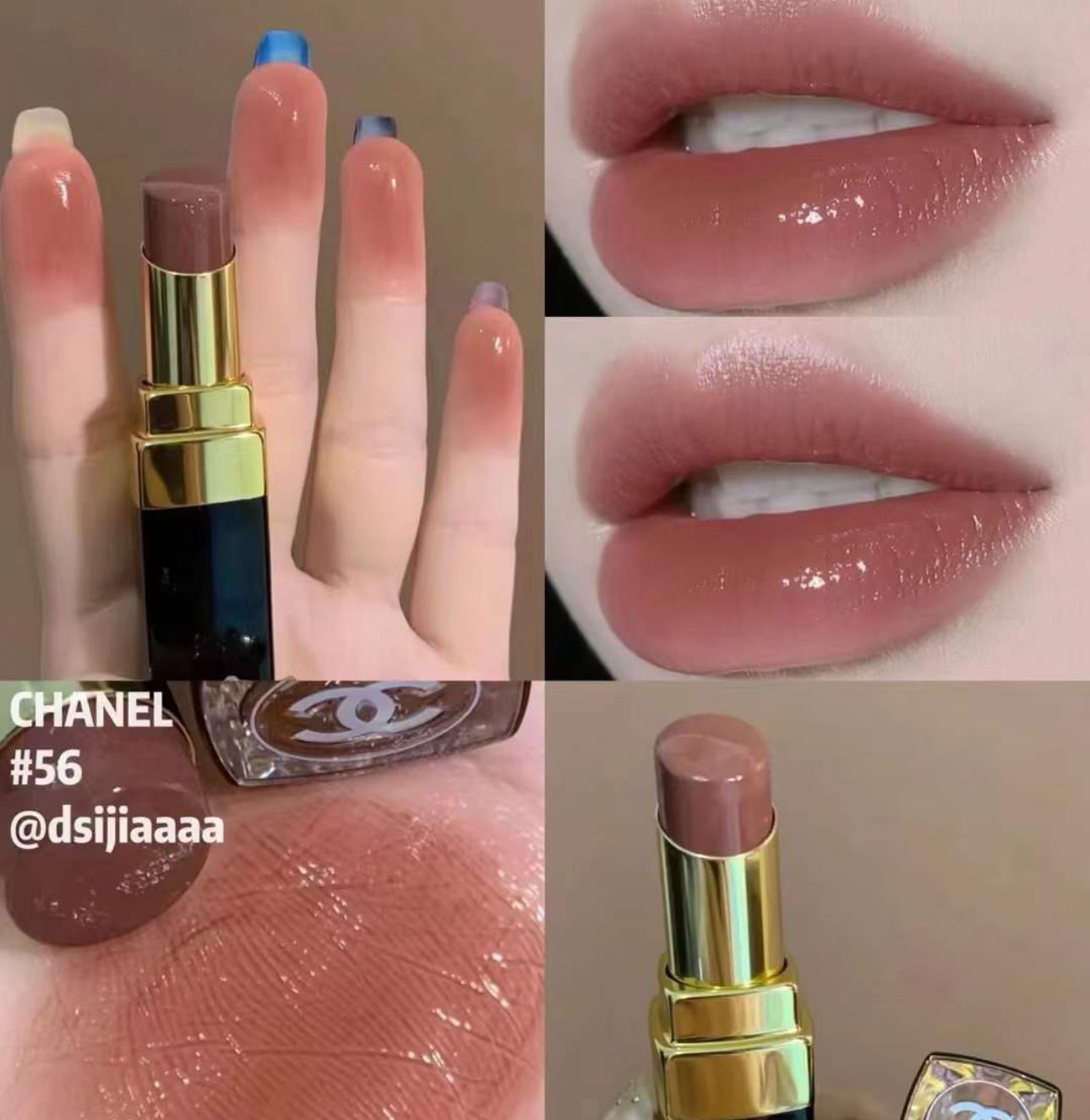 CHANEL 香奈兒 ROUGE COCO FLASH 透亮光感唇膏 56 MOMENT 3g - La Fée Beauty