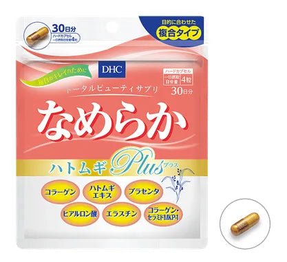 DHC膠原蛋白+玻尿酸+胎盤素 6種復合美肌膠丸30日 - La Fée Beauty