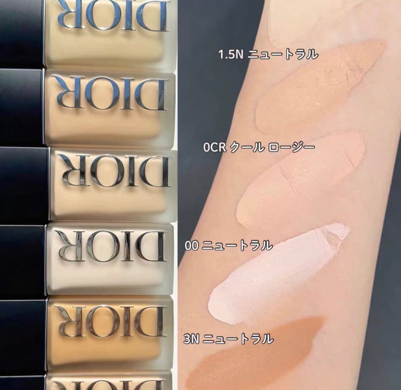 Dior 2026新版 恆久貼肌柔霧粉底液 30ML 啞光型 - La Fée Beauty