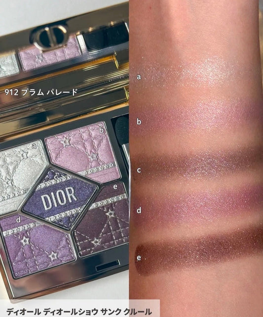 Dior 高級訂製五色眼影 – 25年聖誕珍藏版 912 Plum Parade 7 g - La Fée Beauty