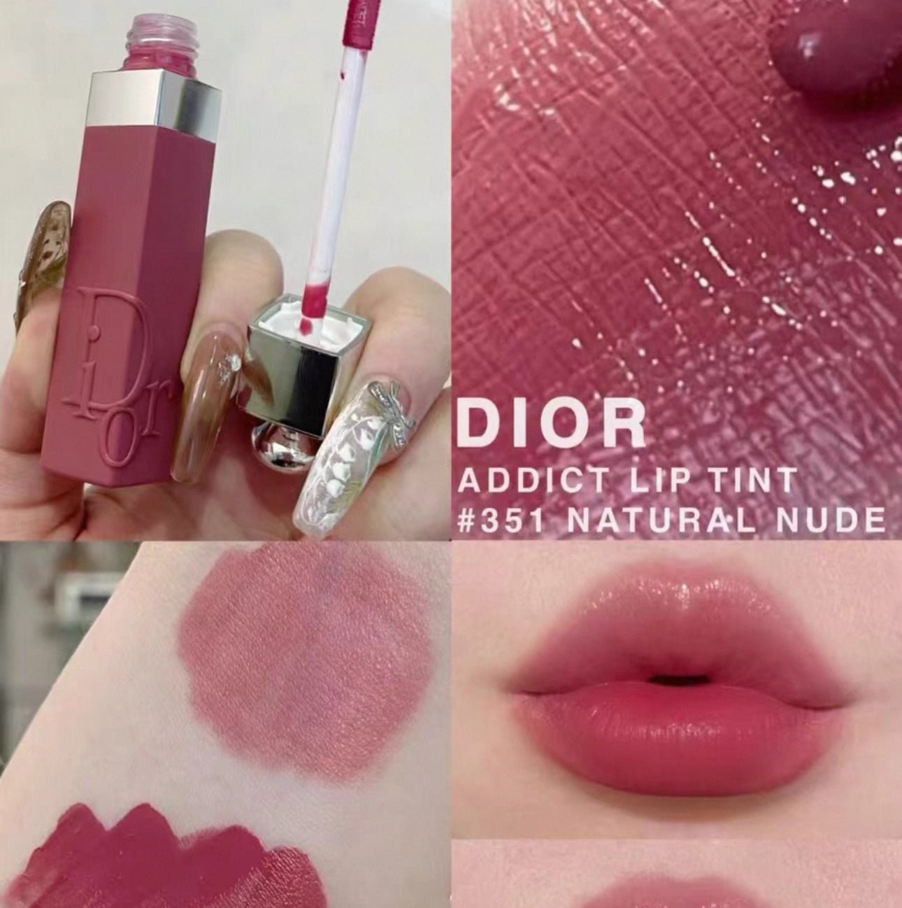 Dior 迪奥 亮色美唇液 351 Natural Nude 5ml - La Fée Beauty