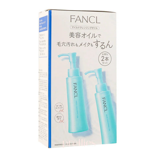 日本 FANCL 藥妝版 卸妝油 120ML (日本藥妝店版) - La Fée Beauty
