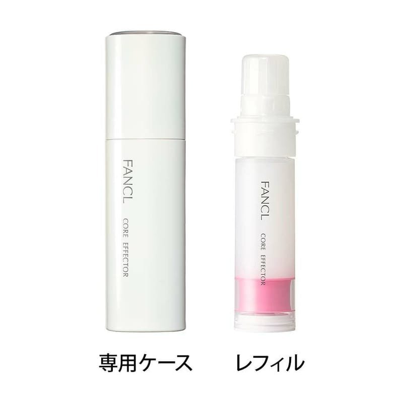日本 FANCL 新版 Core Effector 核心回彈精華 18ml - La Fée Beauty