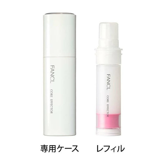 日本 FANCL 新版 Core Effector 核心回彈精華 18ml - La Fée Beauty