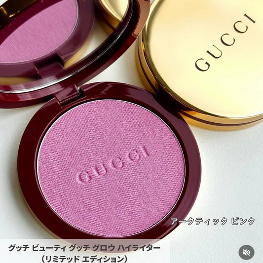 GUCCI 古馳 2025聖誕限定高光 06 極光玫瑰 10g - La Fée Beauty