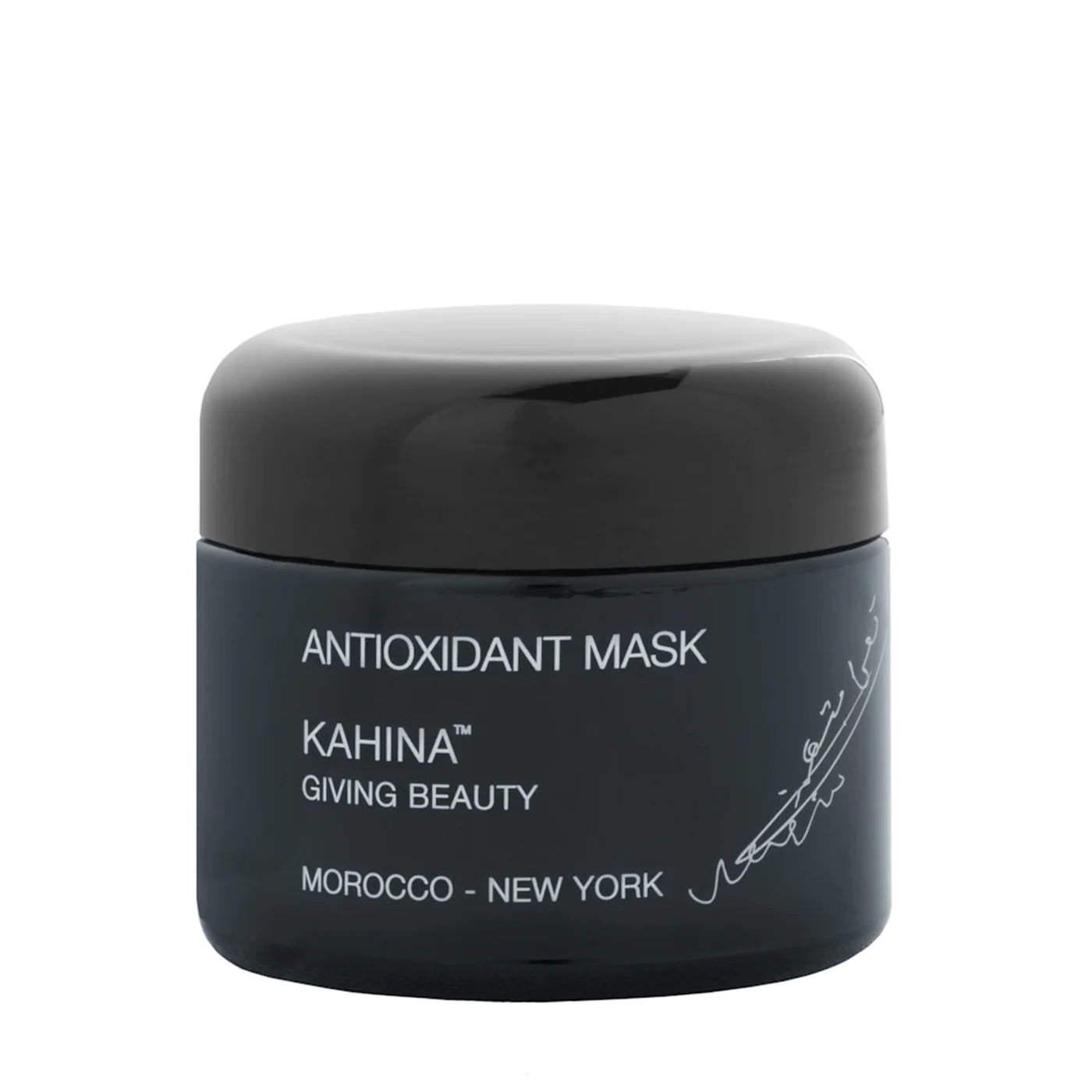 Kahina Giving Beauty Antioxidant Mask 抗氧化面膜50ml