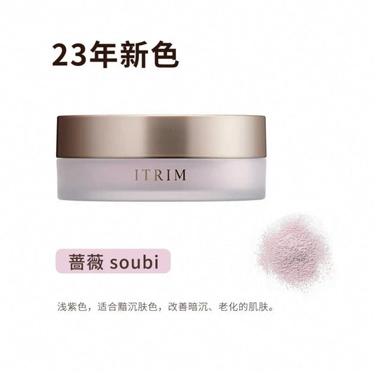 ITRIM 植萃馥潤清透蜜粉 11g - La Fée Beauty