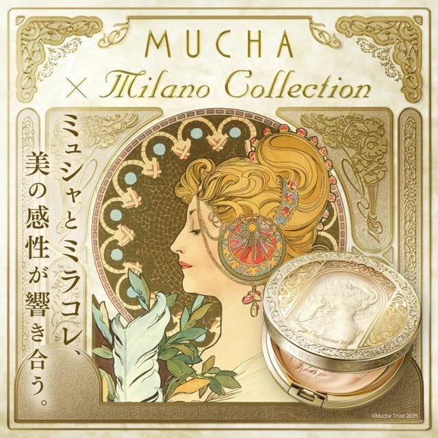 Kanebo 2025年 天使蜜粉餅 - La Fée Beauty