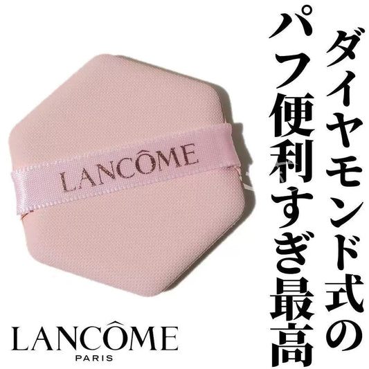 LANCOME 蘭蔻 新品 水光玫瑰氣墊 - La Fée Beauty