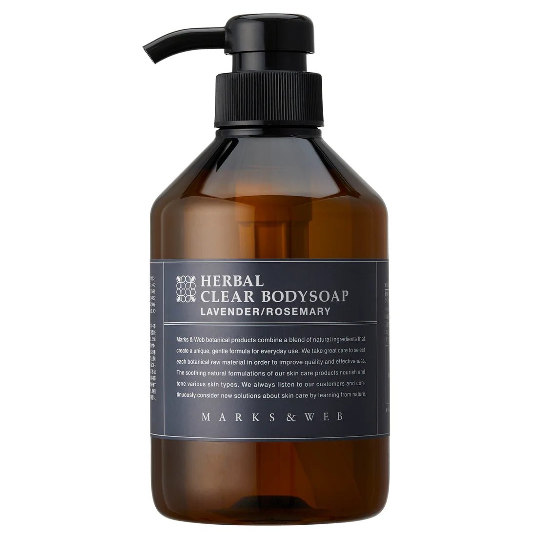 日本 Marks & Web 香草沐浴露 薰衣草迷迭香 - La Fée Beauty