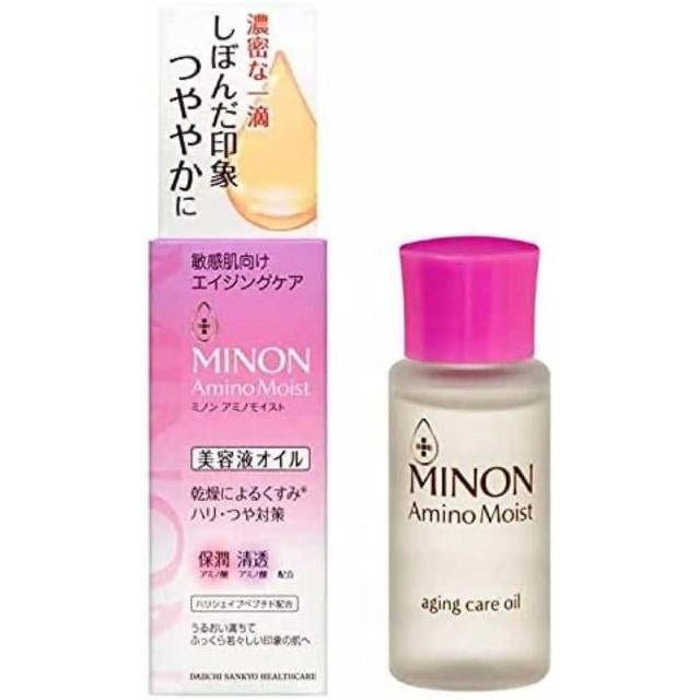 MINON 氨基酸保濕去皺抗衰老護理油 20ml - La Fée Beauty