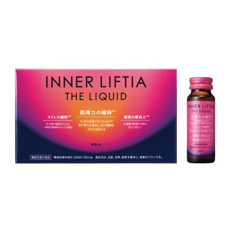 日本 Pola INNER LIFTIA THE LIQUID 膠原蛋白美肌飲 (50ml × 10) - La Fée Beauty