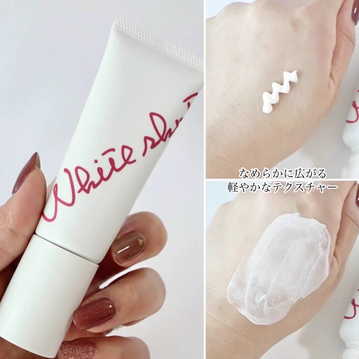 日本 Pola WHITE SHOT (雙效祛斑煥白)防曬日霜 SKIN PROTECTOR DX 45g - La Fée Beauty