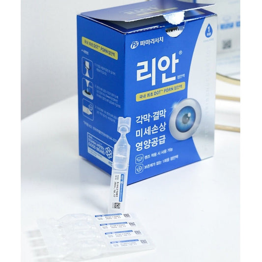 韓國 麗安 REAN 0.75% PDRN 人工淚液 0.5ml*30支/盒 - La Fée Beauty