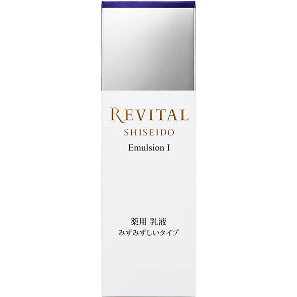 Shiseido 悅薇 REVITAL 滋潤美白乳液 130ml - La Fée Beauty