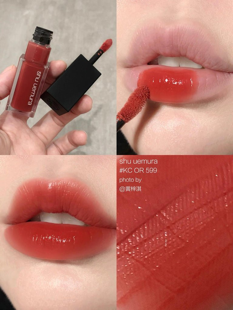 Shu uemura 植村秀 全新升級 絹感柔霧唇釉 5.6g - La Fée Beauty