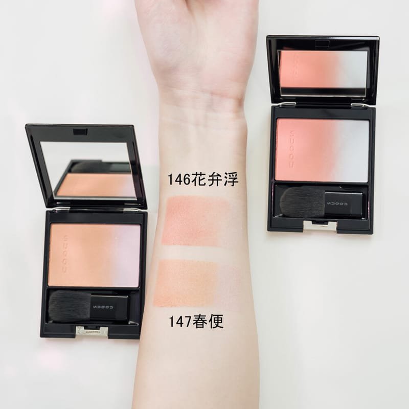 SUQQU Pure Color Blush 146 花弁浮 -HANABIRAUKABE - La Fée Beauty