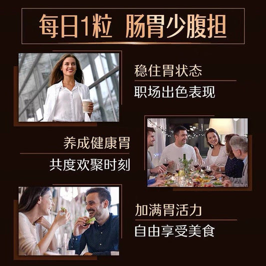 Swisse Ultiboost Plus 抗幽門桿菌 益生菌30粒 - La Fée Beauty