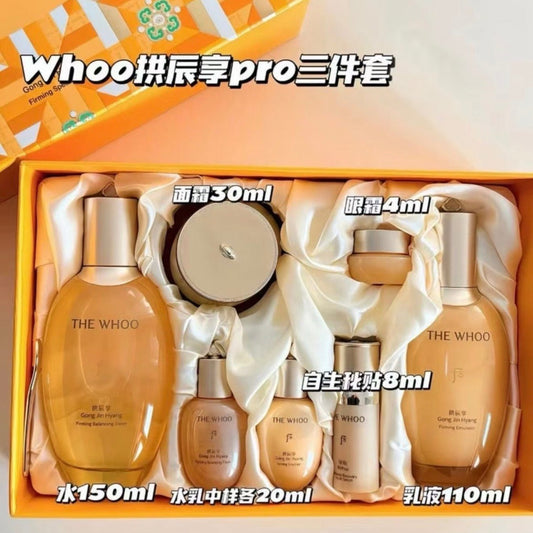THE HISTORY OF WHOO 后 最新 拱辰享 Pro 水乳面霜 套裝 - La Fée Beauty