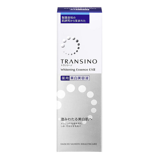 TRANSINO Whitening Essence EXII 升級配方 美白淡斑精華美容液 30g - La Fée Beauty