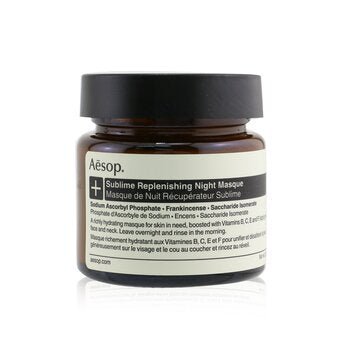 Aesop 伊索 昇華滋養夜晚面膜 60ML - La Fée Beauty
