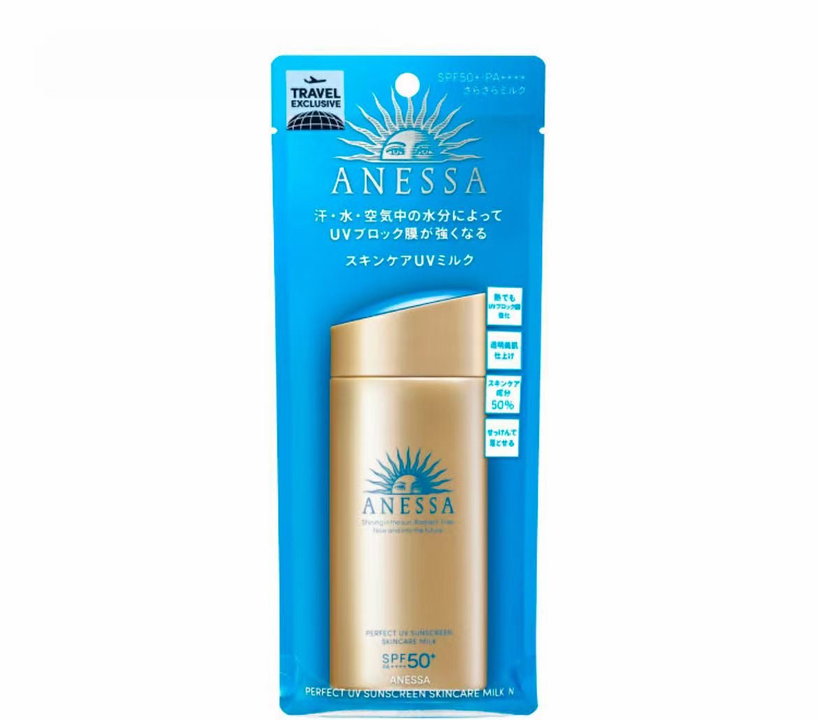 ANESSA 安耐曬 極防水美肌UV乳液 90ml - La Fée Beauty