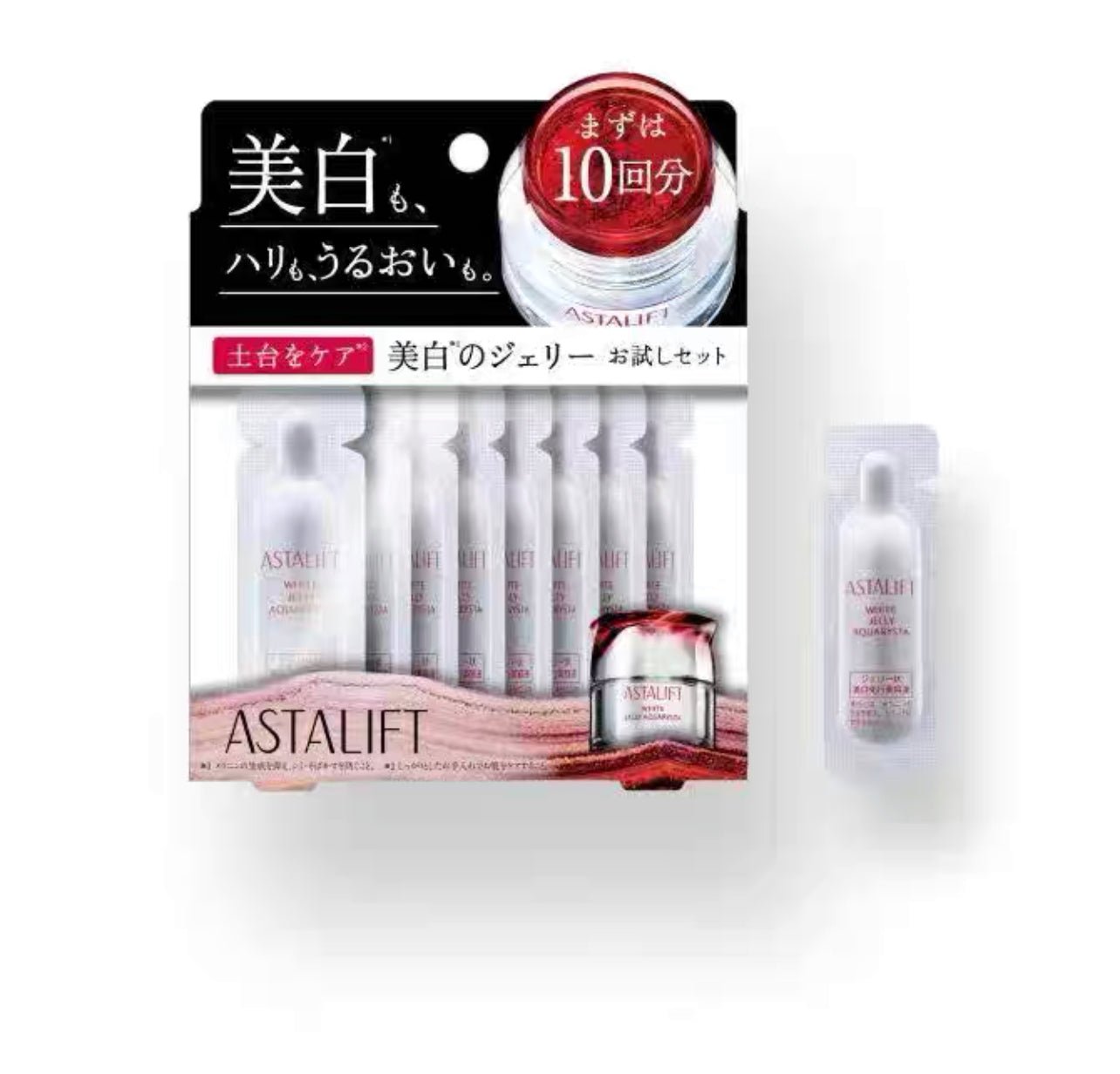 日本Astalift White Jelly Aquarysta 美白肌底啫喱 - La Fée Beauty