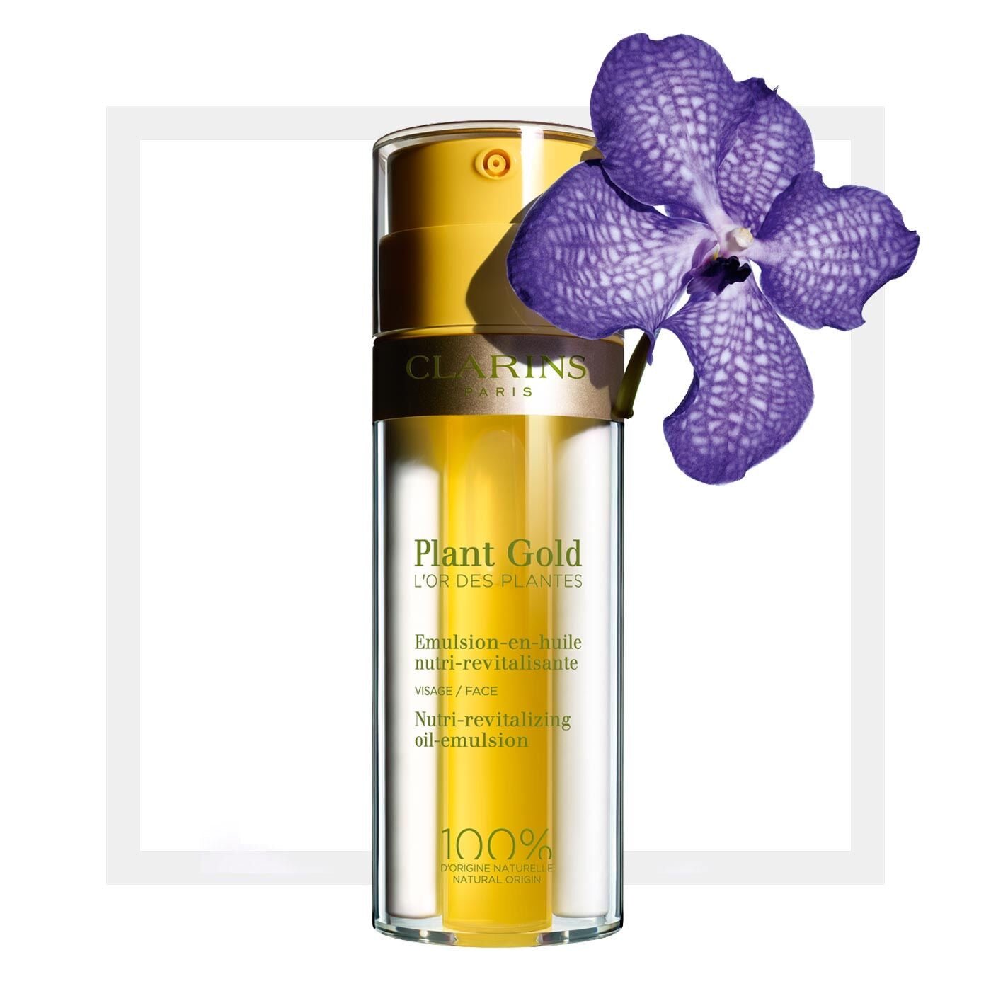 CLARINS 嬌韻詩 植物金萃精油乳液 35ML - La Fée Beauty