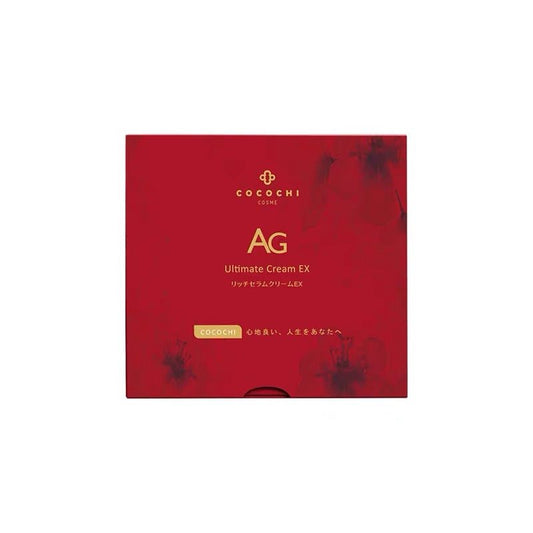 Cocochi AG 抗糖全能修復精華霜 AG Ultimate Cream EX 14片 - La Fée Beauty