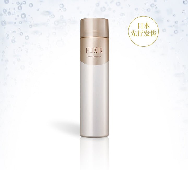ELIXIR 怡麗絲爾 SUPERIEUR BOOSTER ESSENCE 優悅活顏 碳酸泡沫肌底液 90g - La Fée Beauty